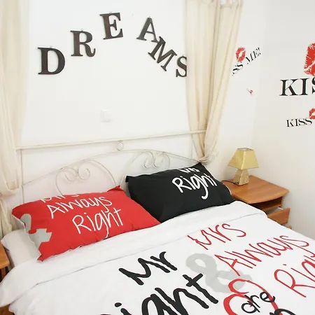 דירה Casa Nostra